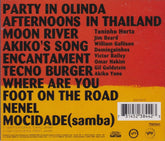 Toninho Horta - Foot On The Road (CD) Image